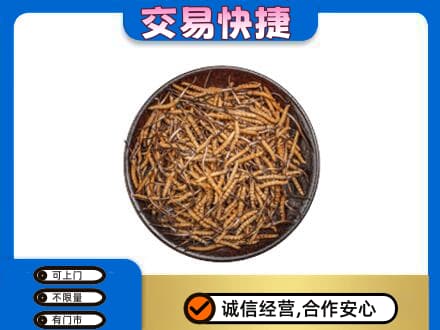 阜新县礼品回收虫草.jpg