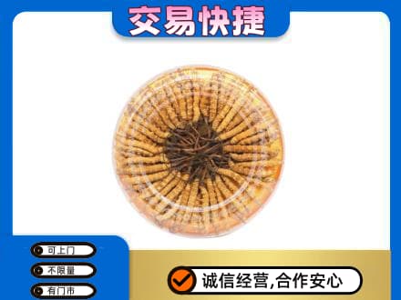 阜新县高价回收虫草礼盒