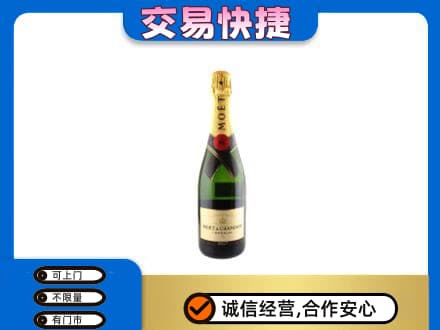阜新县高价回收名仕