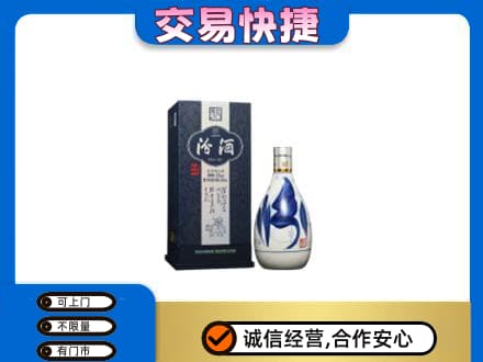 阜新县名酒回收汾酒20.jpg