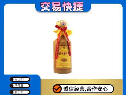 阜新县回收15年茅台酒